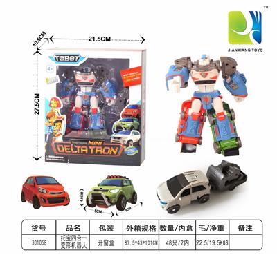 托宝四合一变形机器人 - OBL955144