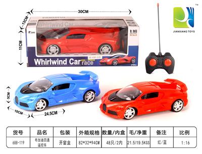 1：16布加迪四通遥控车 - OBL955145