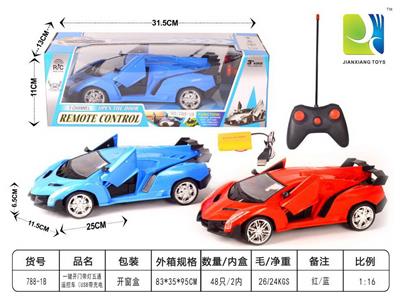 1：16五通开门带灯遥控车(USB带充电) - OBL955146