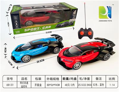 带灯四通遥控车 - OBL955158