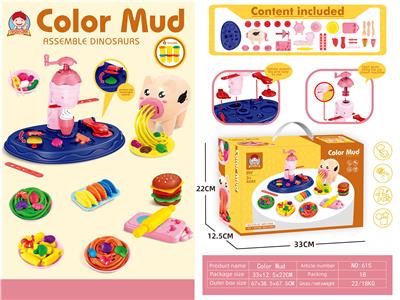 color mud - OBL955180