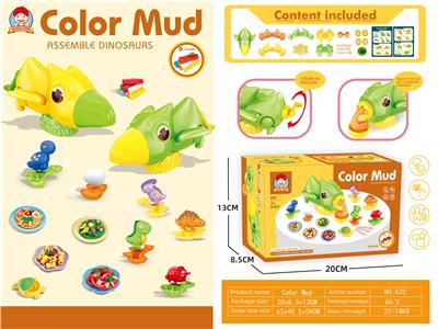 color mud - OBL955182