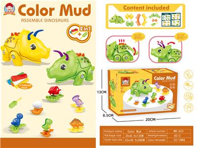 color mud - OBL955183