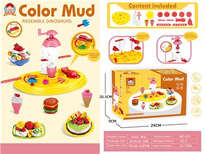 color mud - OBL955184