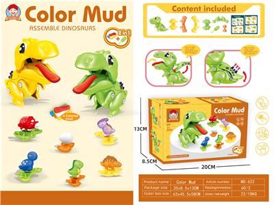 color mud - OBL955185