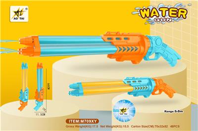 Water gun - OBL955199