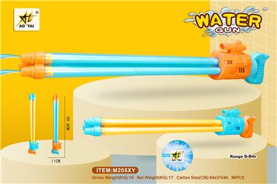 Water gun - OBL955202
