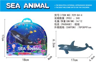 Animaltoys - OBL955210