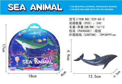 小海豚 - OBL955212