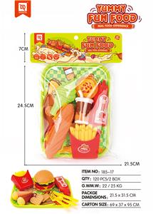 汉堡拼盘套餐 - OBL955216