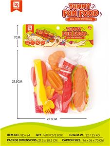 汉堡套餐 - OBL955218