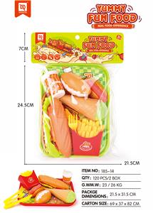 汉堡拼盘套餐 - OBL955222