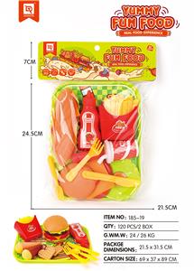 汉堡拼盘套餐 - OBL955223