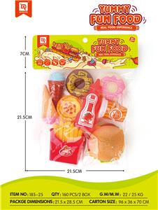 汉堡套餐 - OBL955226