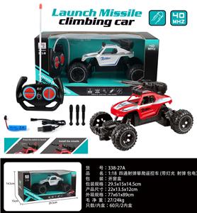 1：18四通弹射攀爬遥控车（包电） - OBL955231