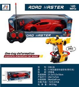1：18五通变形遥控车（带灯光） - OBL955234