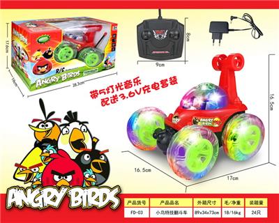 愤怒小鸟 特技翻斗车 - OBL955264