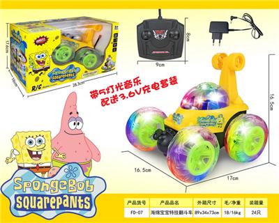 海绵宝宝 特技翻斗车 - OBL955268