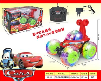 汽车总动员特技翻斗车 - OBL955271