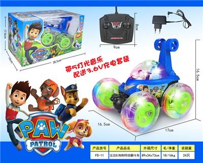 狗狗汪汪队特技翻斗车 - OBL955272