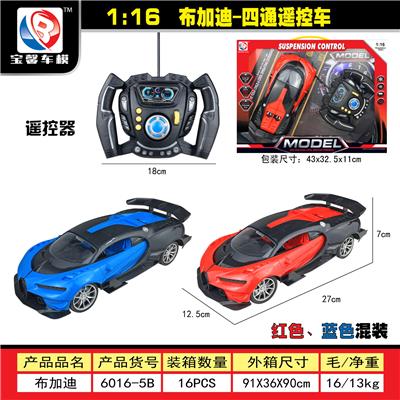 1:16 布加迪-四通遥控车 - OBL955276