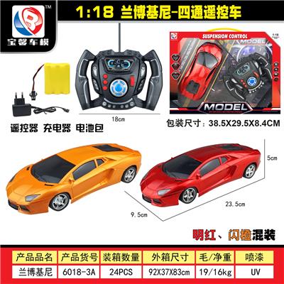 1:18兰博基尼四通遥控车 - OBL955285