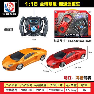 1:18兰博基尼四通遥控车 - OBL955286