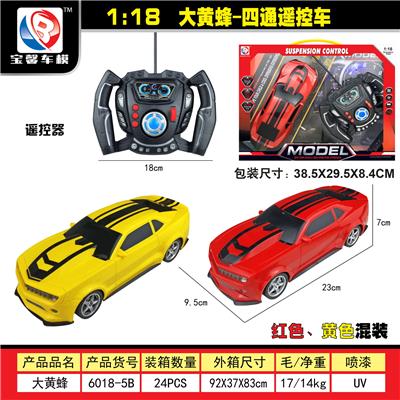 1:18 大黄蜂 四通遥控车 - OBL955290