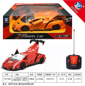 1:16五通三开门遥控车
兰博基尼毒药（前进灯） - OBL955296