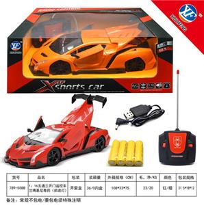 1:16五通三开门遥控车
兰博基尼毒药（前进灯） - OBL955297