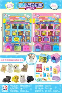 猫狗宠物店 - OBL955343