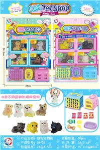 猫狗宠物店 - OBL955346