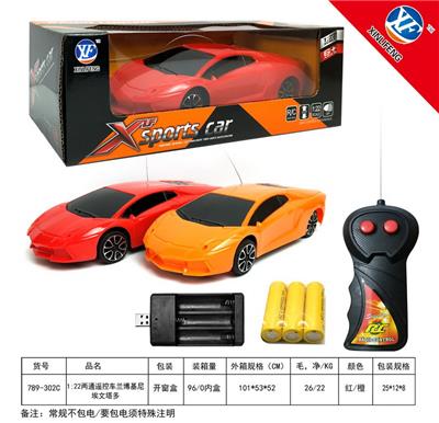 1:22两通遥控车兰博基尼埃文塔多 - OBL955347