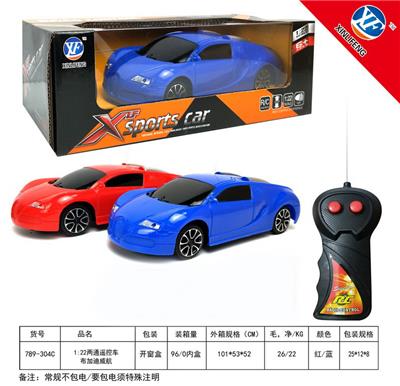 1:22两通遥控车布加迪威航 - OBL955351