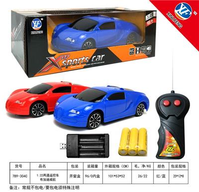 1:22两通遥控车布加迪威航 - OBL955352