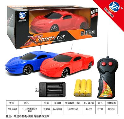 1：22两通遥控车莱肯 - OBL955354