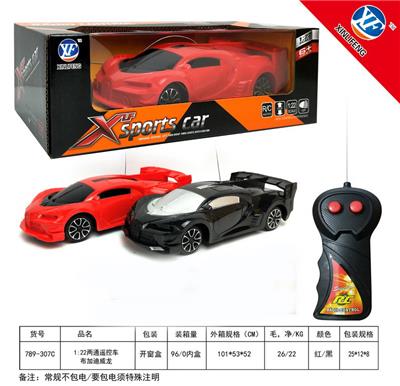 1:22两通遥控车布加迪威龙 - OBL955357