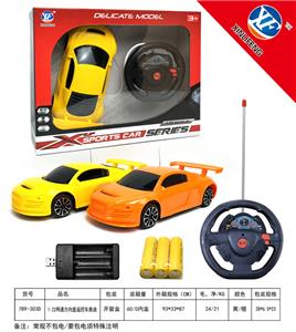 1:22两通方向盘遥控车奥迪 - OBL955366