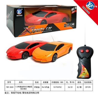 1:22两通遥控车兰博基尼埃文塔多 - OBL955376