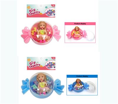 Beauty set - OBL955481