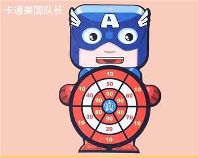 Target - OBL955493