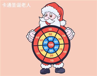 Target - OBL955495