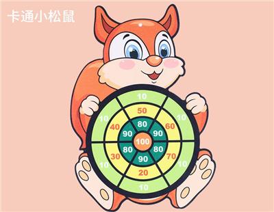 Target - OBL955496
