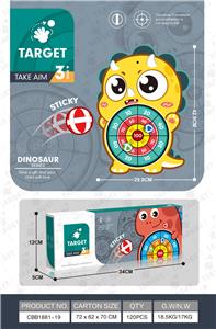 Target - OBL955510