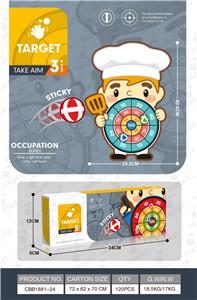 Target - OBL955515
