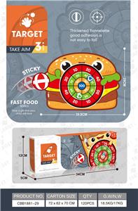 Target - OBL955520