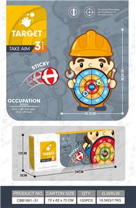 Target - OBL955522