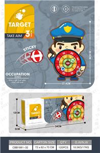 Target - OBL955523