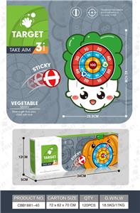 Target - OBL955531
