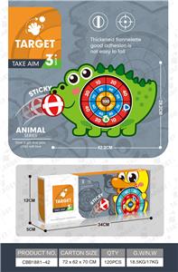 Target - OBL955533